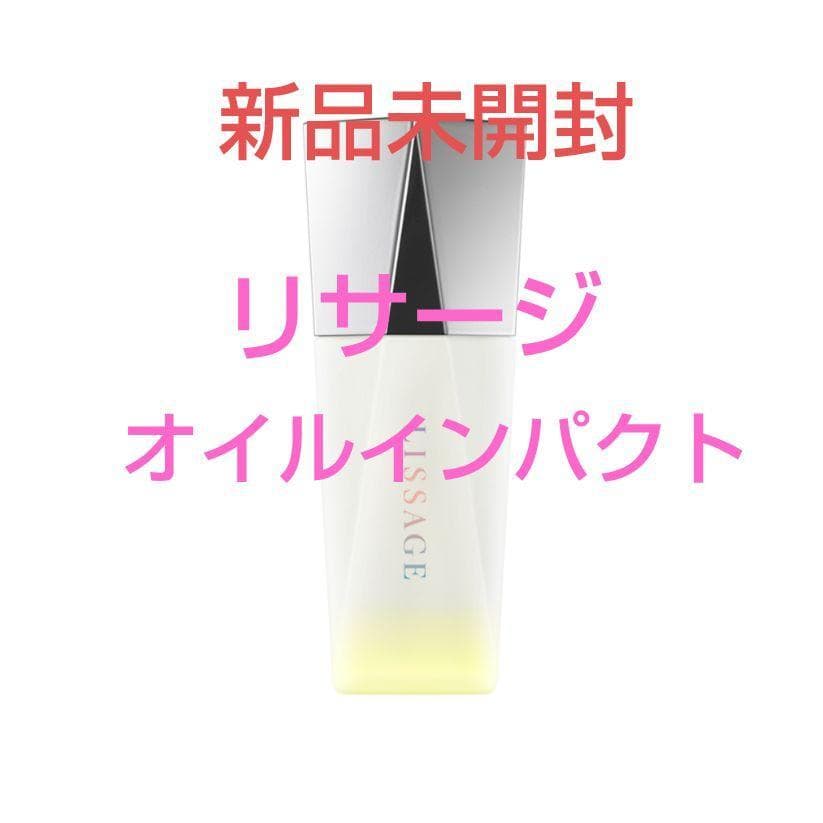 はれ☀︎（感謝）/3