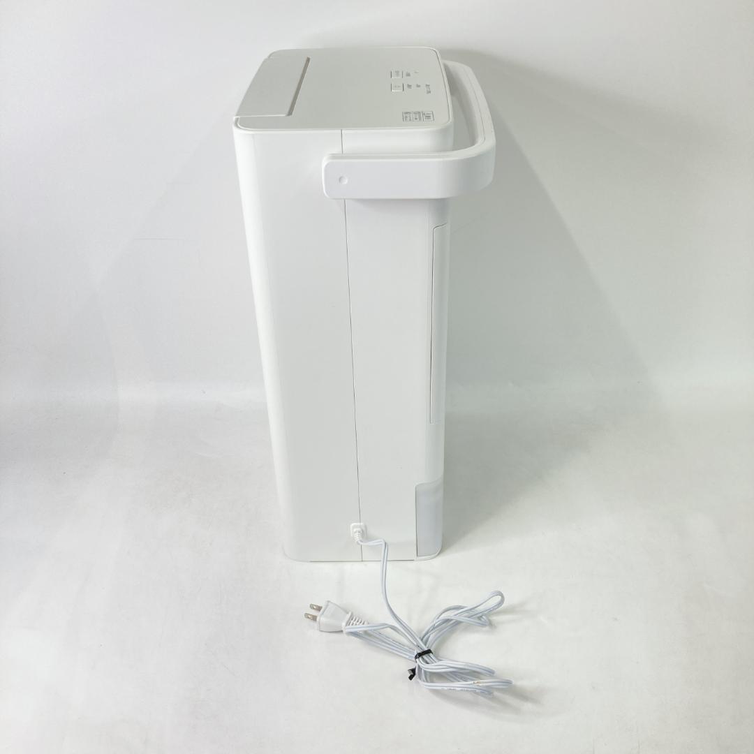 アイリスオーヤマ　KIJD-P20-W　衣類乾燥除湿機