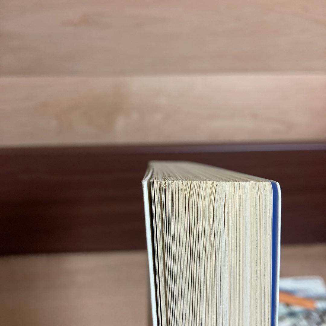 イ*ン様 全巻初版　帯付きあり　ワイド版　モンキーターン 愛蔵版　完全版