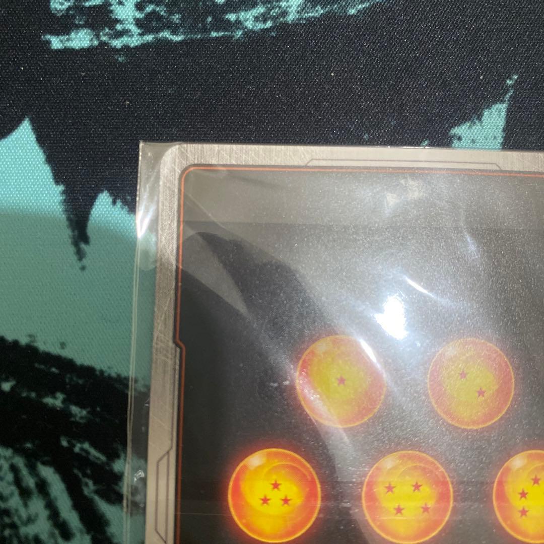 孫悟飯 少年期 アルティメットバトル 優勝　プロモ フュージョンワールド