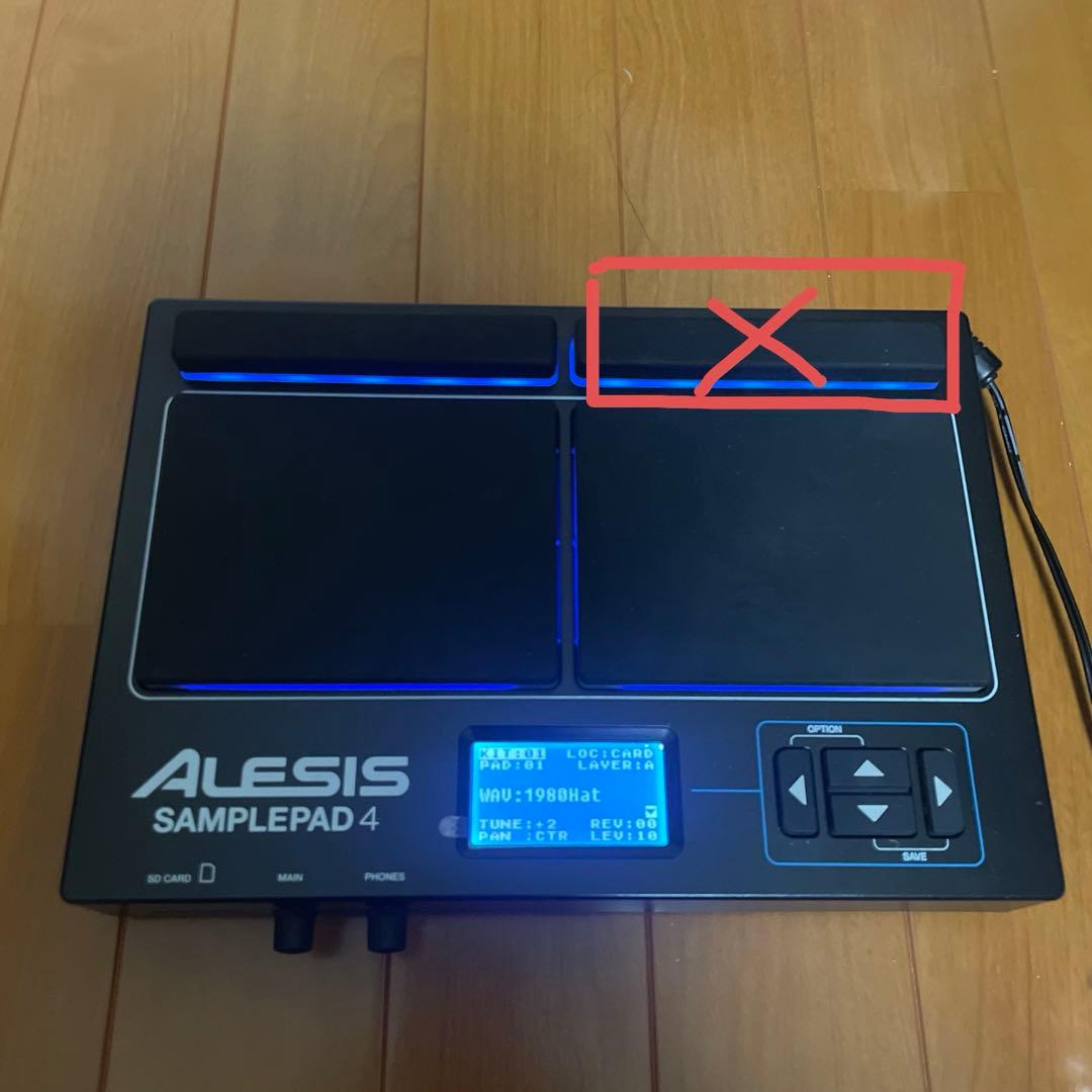 DJ機材 Alesis SAMPLEPAD 4