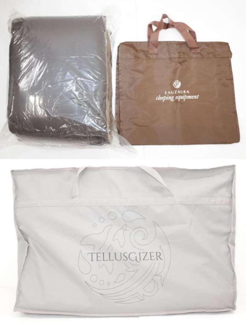 YOSA テルスガイザー リファイン テラダウンケット付　ボイラー機 マットレス