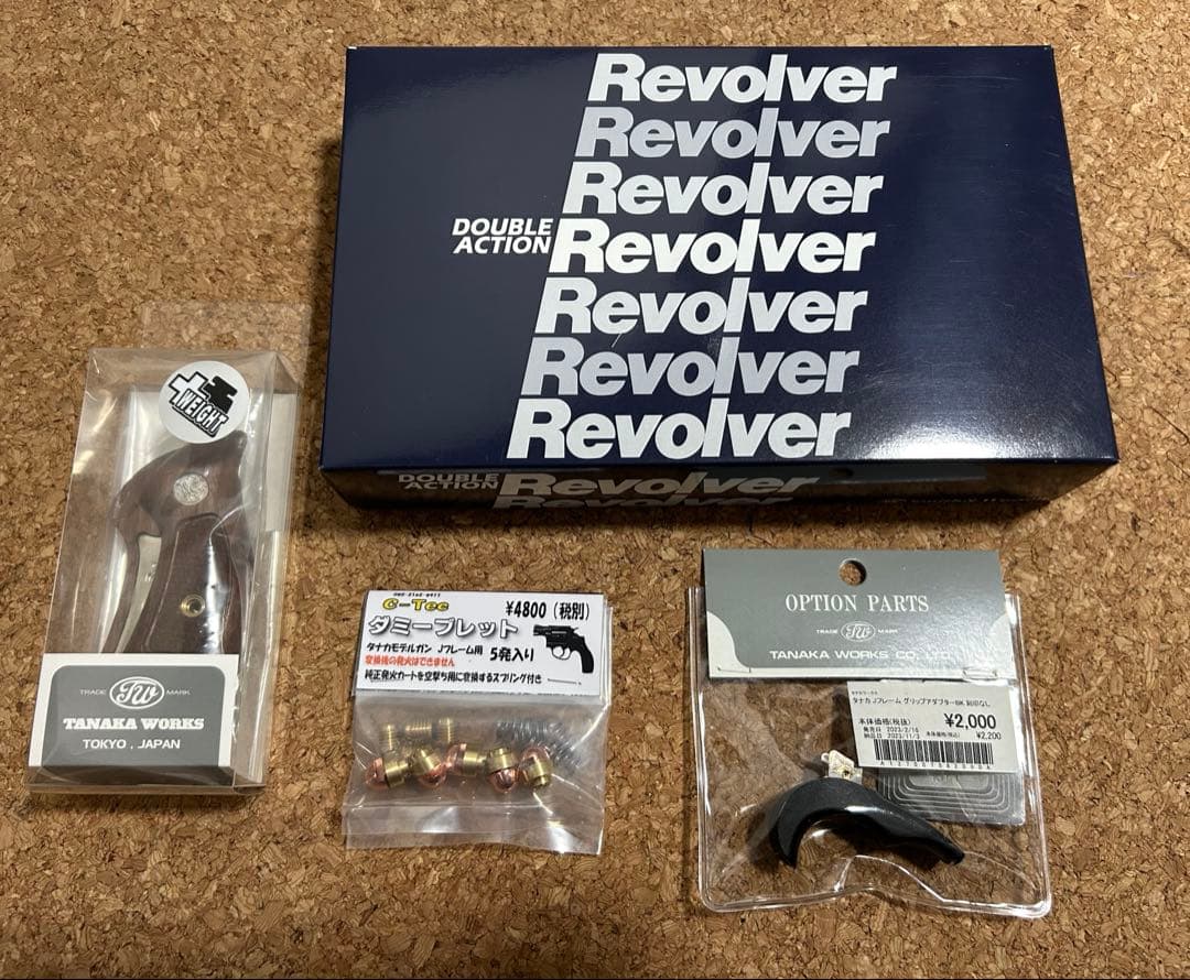 タナカワークス　M36 HW 木製グリップ　ダミーブレット　グリップアダプター