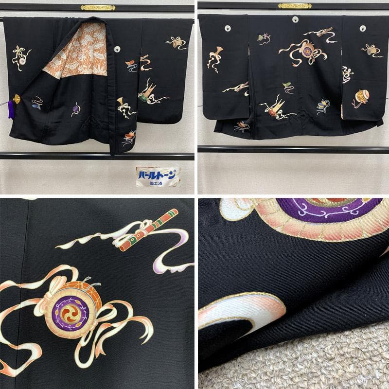 507ab46■お宮参り 七五三 五歳 男児 着物&羽織&袴&角帯■状態良好