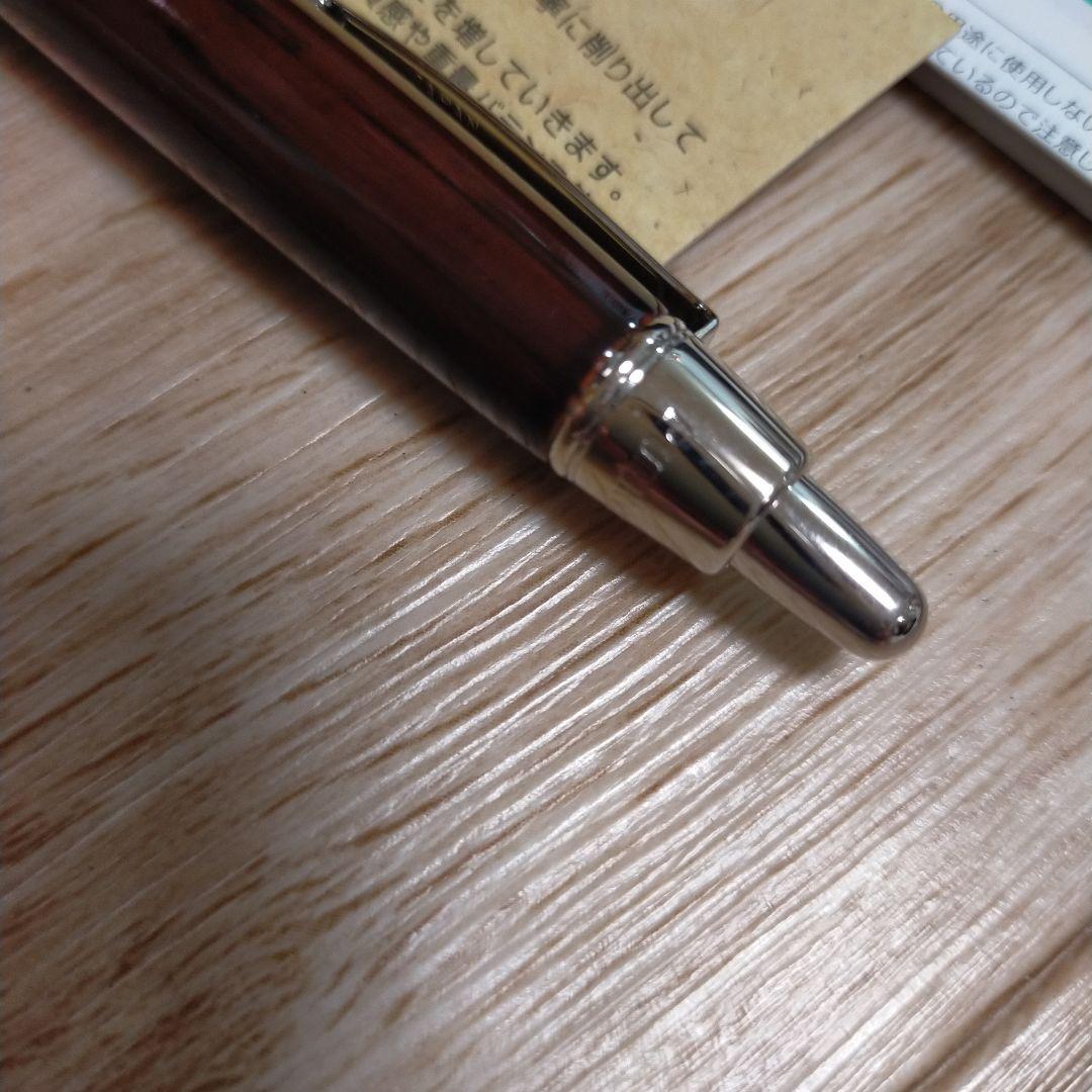 ✨️廃盤品　三菱　ピュアモルト　PUREMALT 漆塗り　シャープペンシル✨️