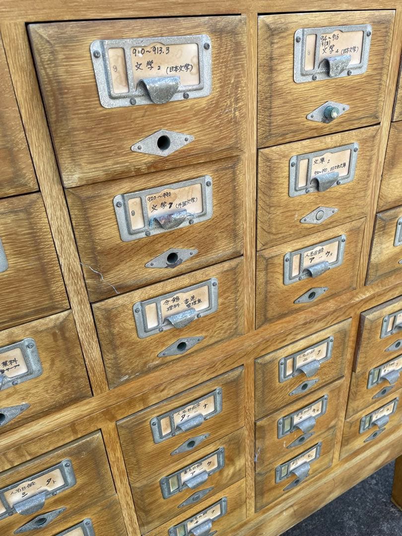 ビンテージ/学校/図書館/収納棚/棚/カードケース/キャビネット/小引き出し/②