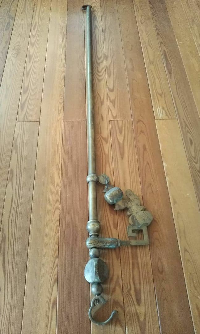 自在鉤 真鍮 囲炉裏 アンティーク オブジェ 置物