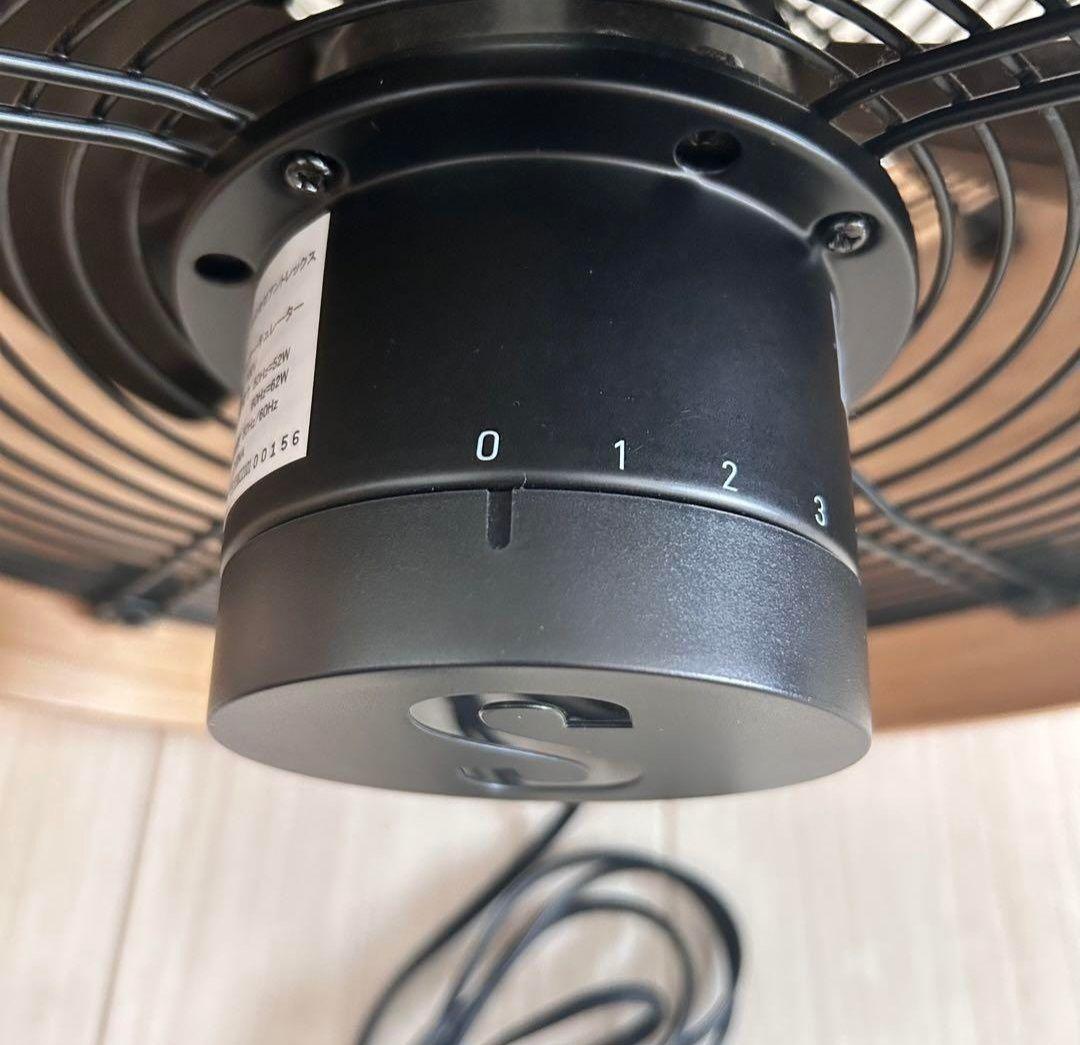 美品 Stadler Form スタドラーフォーム Otto サーキュレーター