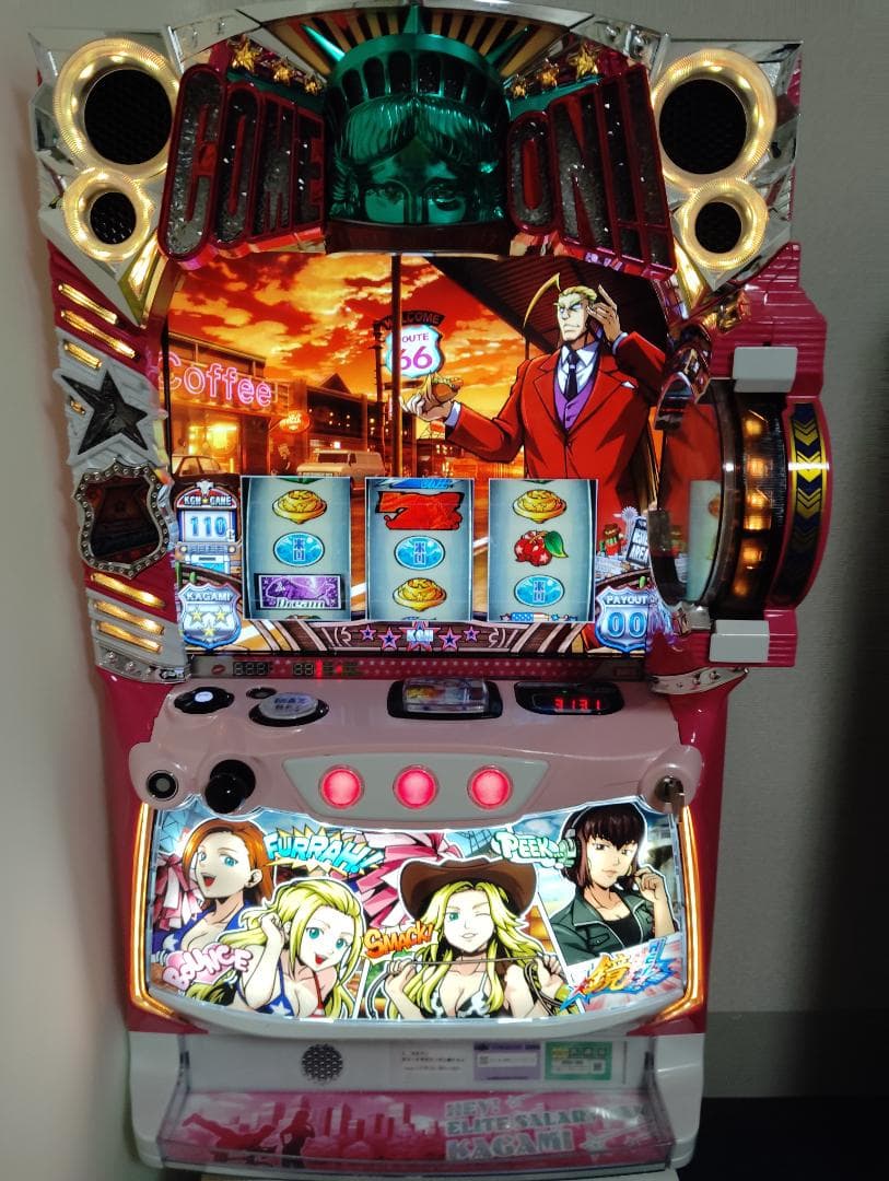 heyエリートサラリーマン鏡　スマスロ　実機