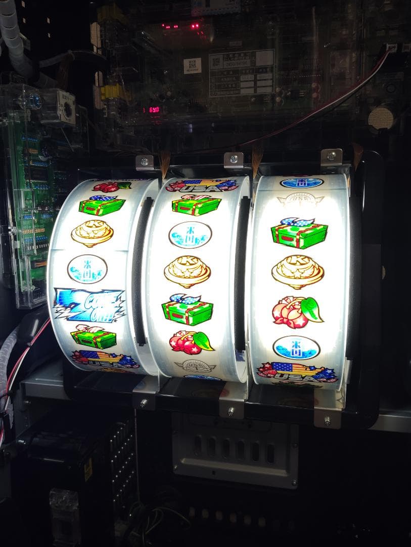 heyエリートサラリーマン鏡　スマスロ　実機