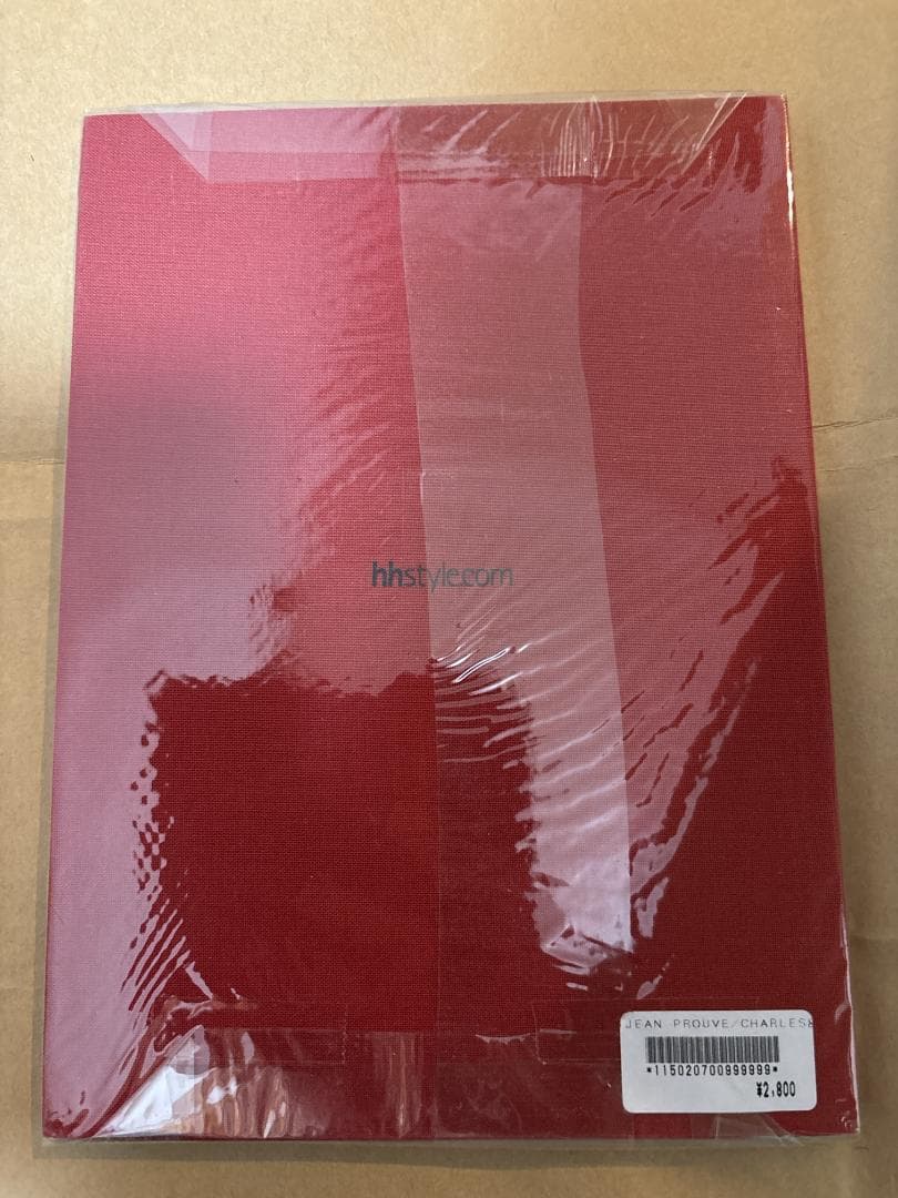 構築された家具　ジャン プルーヴェ　チャールズ レイ　イームズ　eames