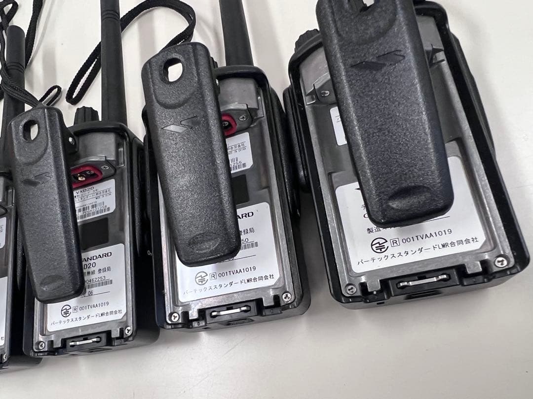 【デジタル簡易無線機VXD20】7台セット