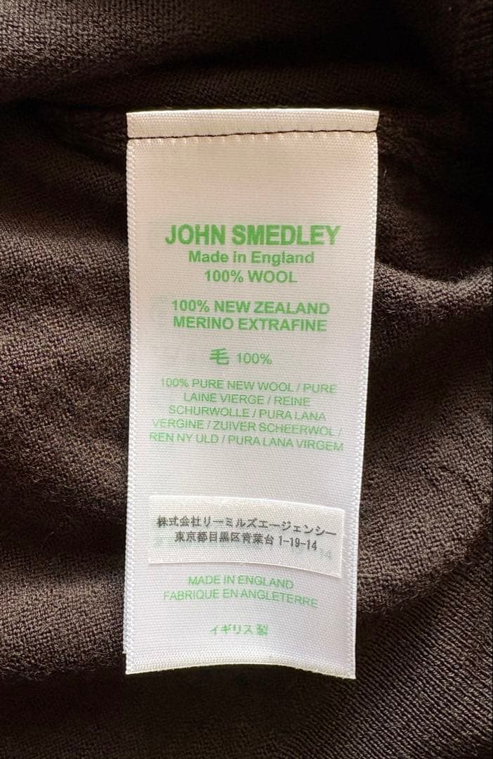 pesce　ジョンスメドレー　ウール100% ブラウン　表記サイズM