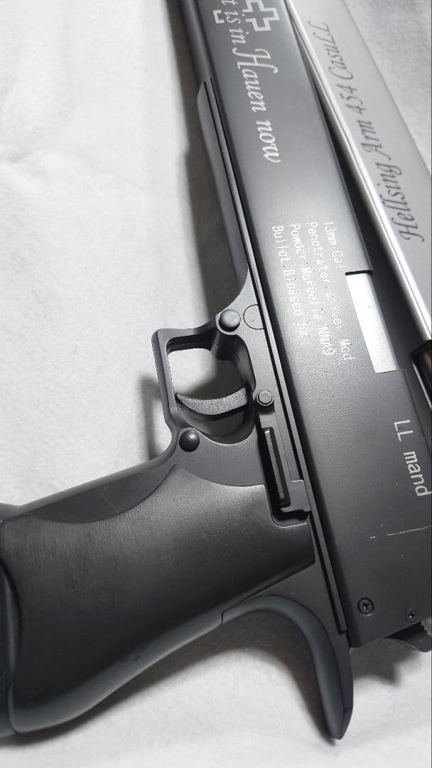 HELLSING ジャッカル＆カスール454　モデルガン