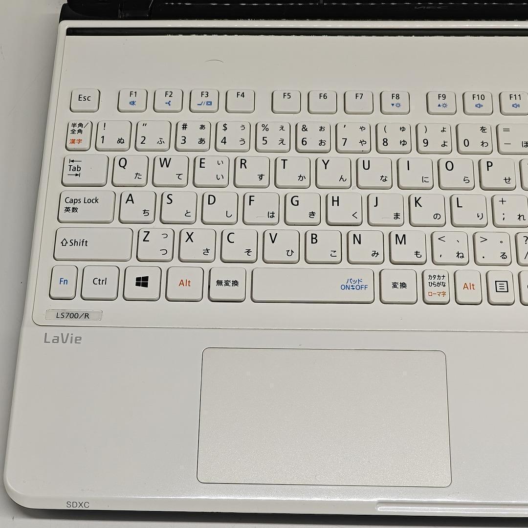 【NEC】LS700 高性能i7 SSD512GB 16GB ホワイトノートPC