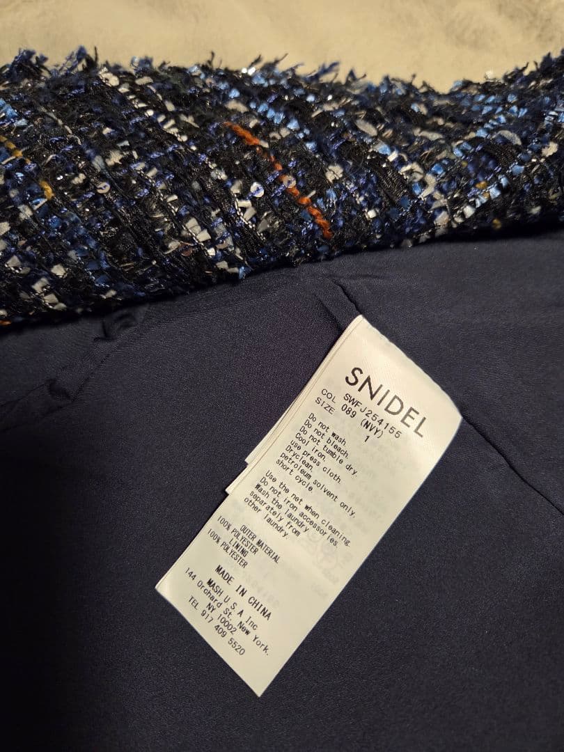 SNIDEL　ツイードジャケット 2025AW