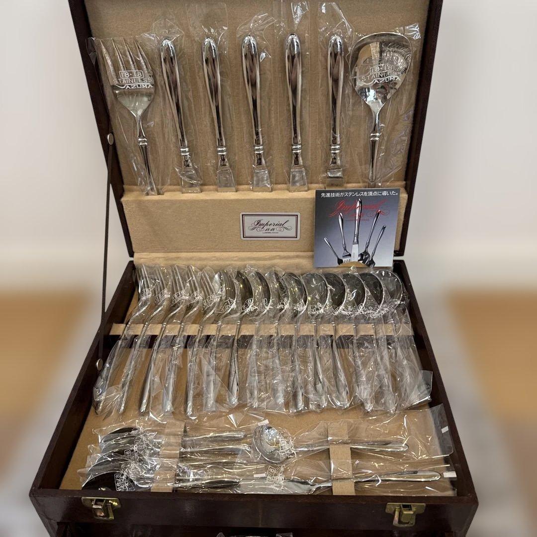 アズマ　カトラリーセット　インペリアル18-18 デイナーセット(40本)