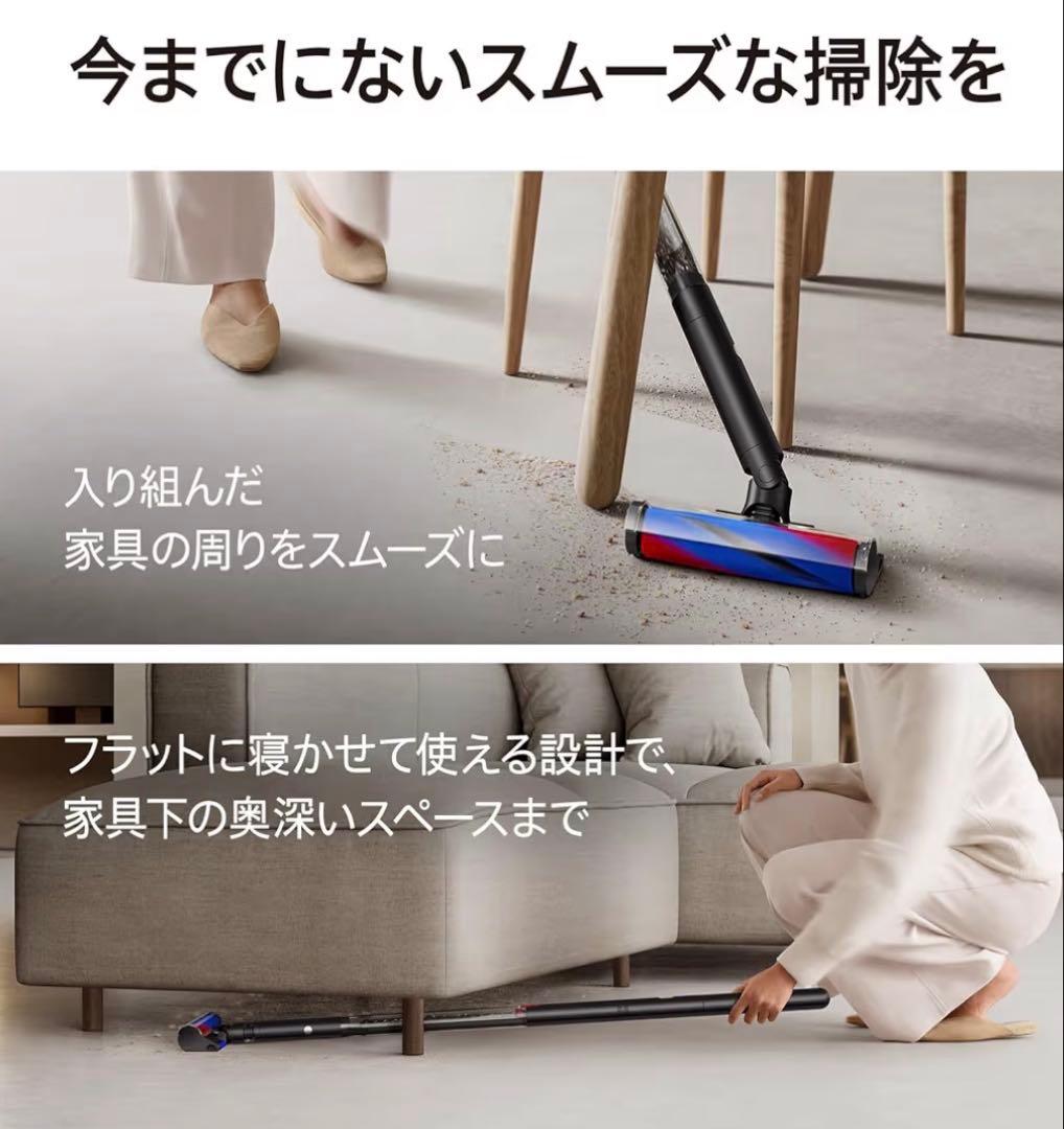 Dyson Pencilvac Fluffy SV50 本体　新品未開封