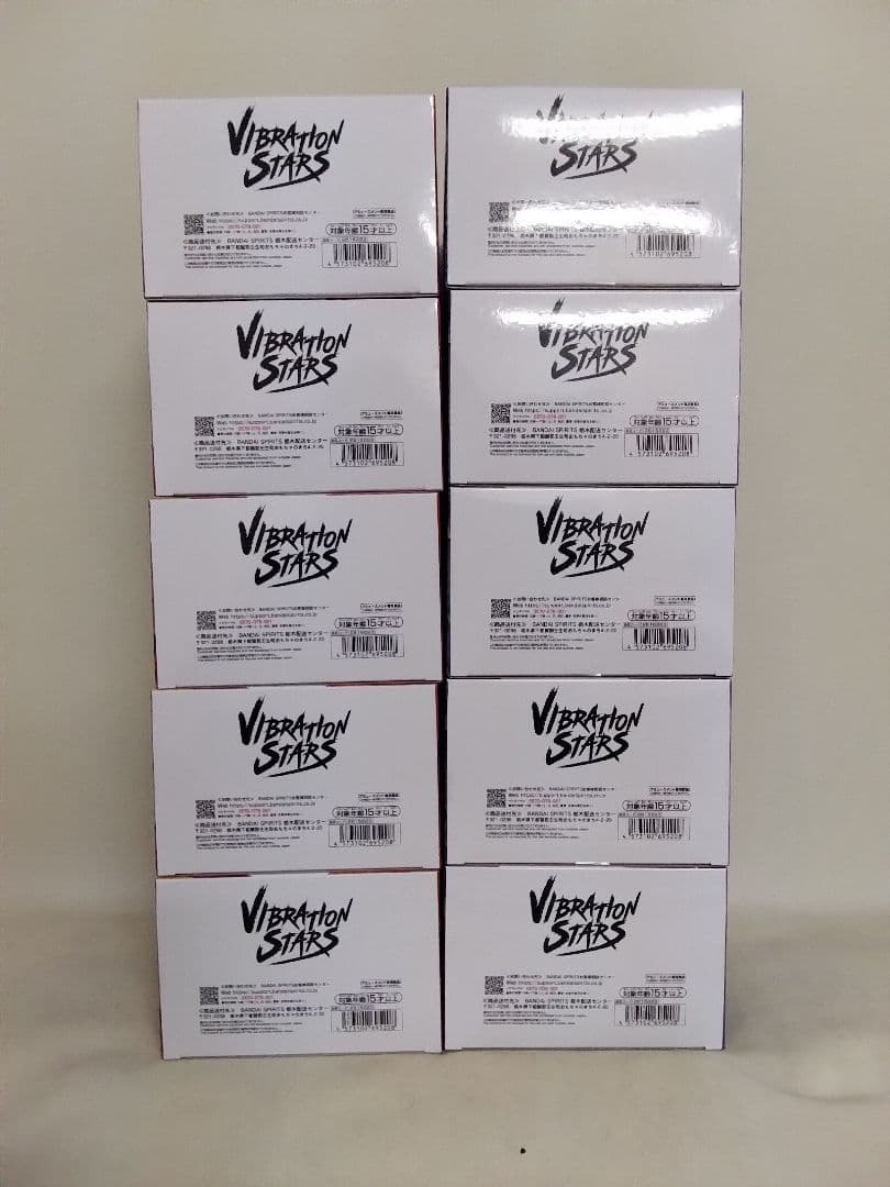 NARUTO 72 series- 26＆27 VIBRATION STARS