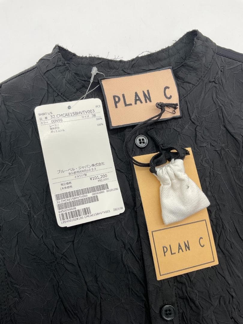 【新品】Plan C 身頃切り替えレーヨンシャツ 38