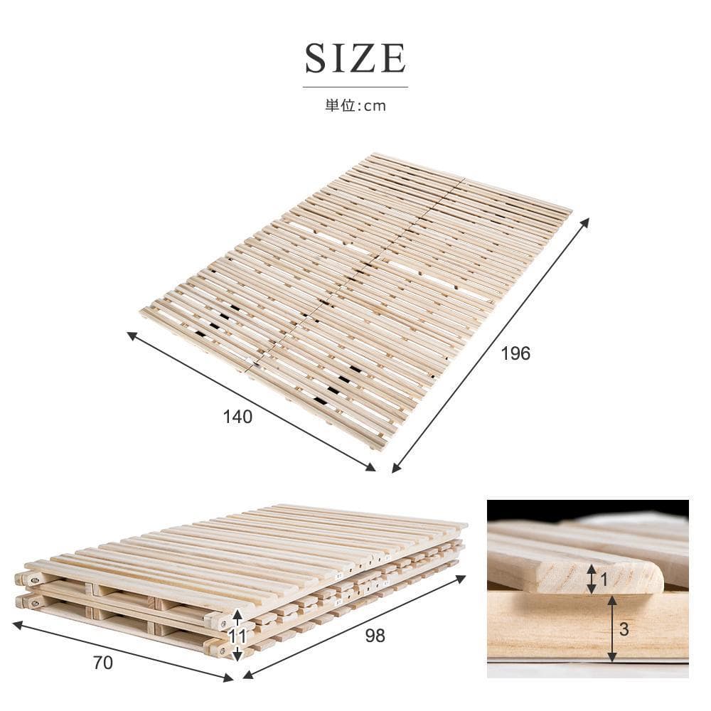 すのこベッド　折りたたみ　天然桐二つ折りベッドフレーム　木製ダブル2折桐木床 D