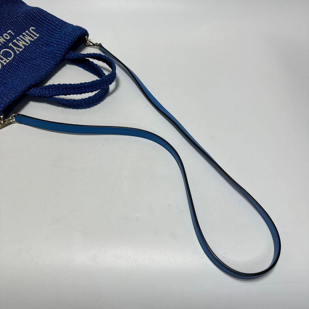 f88【極美品】ジミーチュウ　刺繍ロゴラフィア　2way ショルダーかごバッグ.