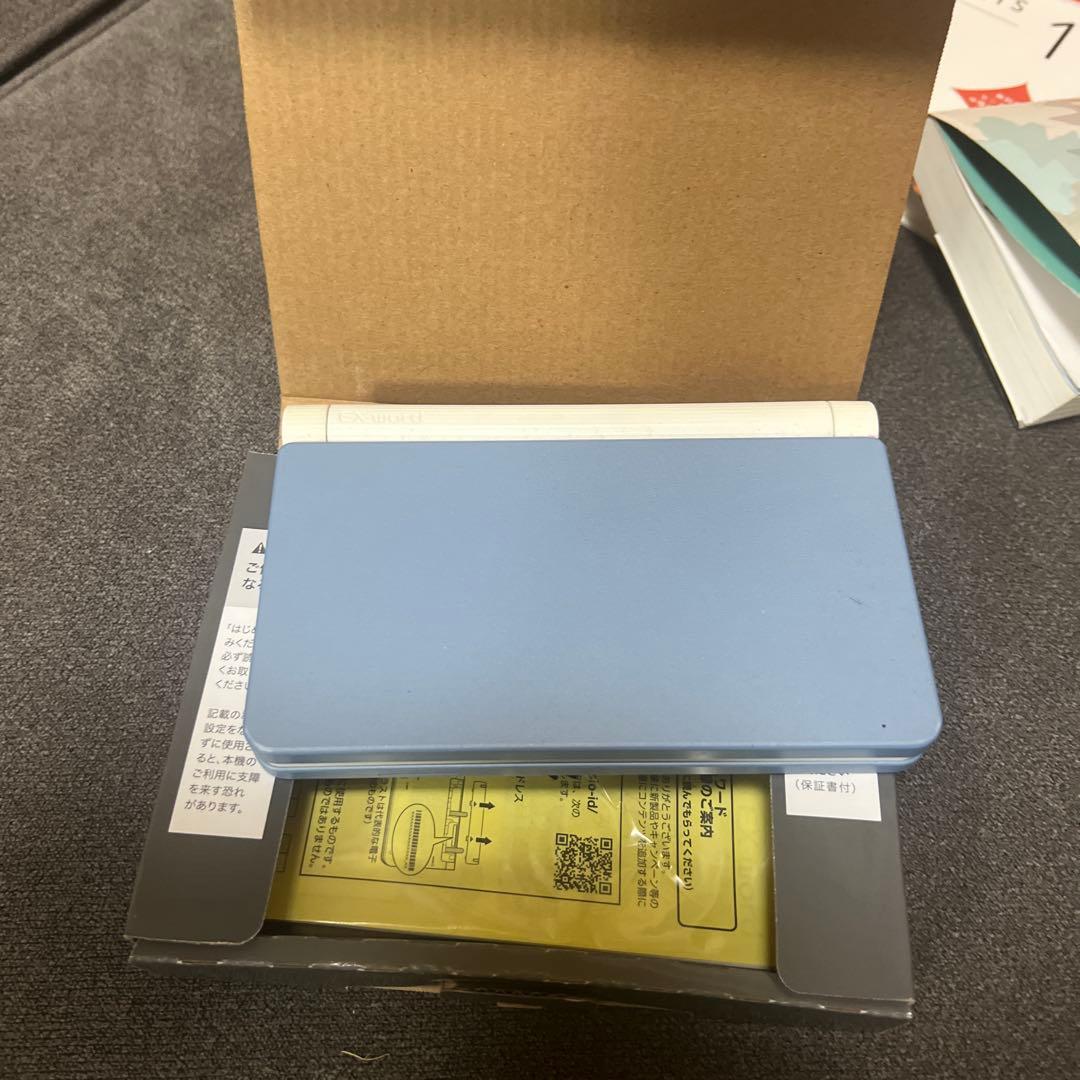 CASIO Ex-word 4820 青 英語参考書3点