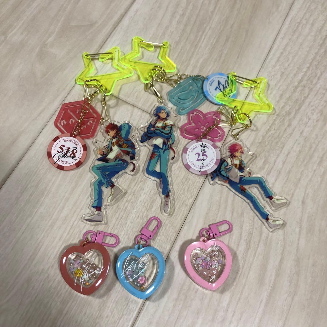 あんスタ Crazy:B alkaloid まとめ売り