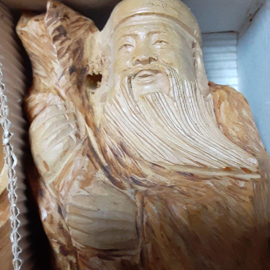 【メル55143】　七福神セット　大きなサイズ　　一刀彫