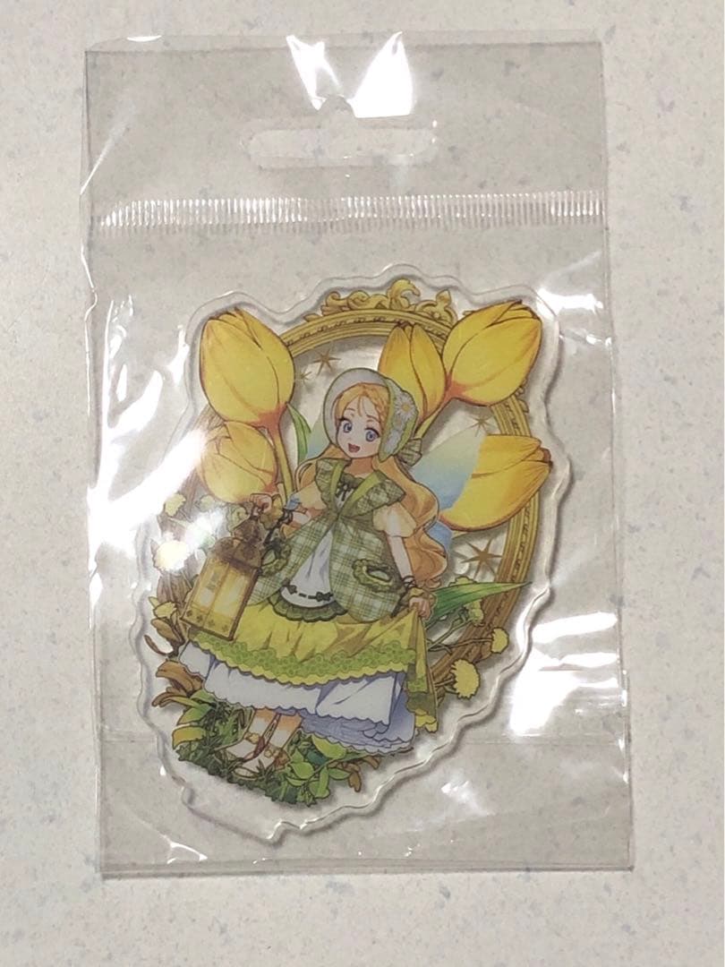 夫を味方にする方法 ドイツ語版 1巻