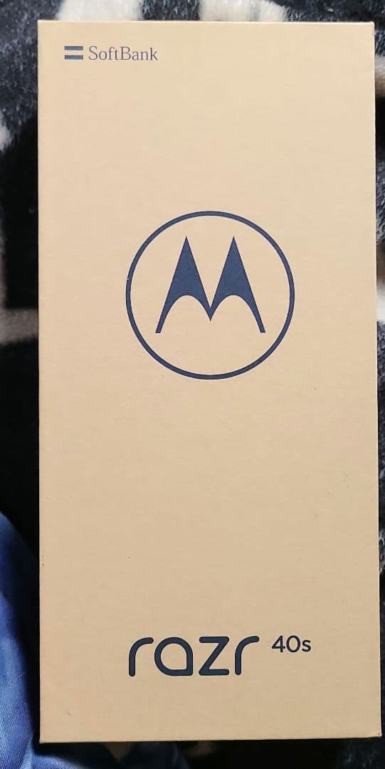 最終値下げ　Motorola razr パープル 本体ジャンク品
