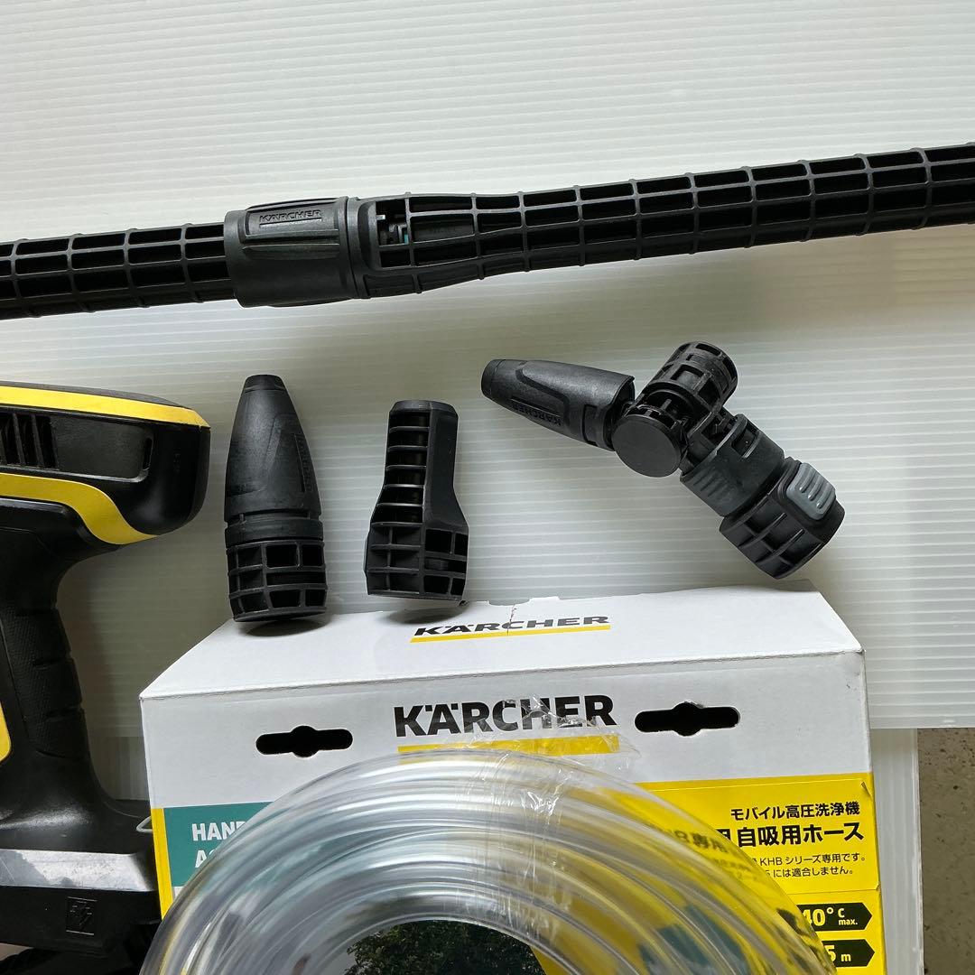 KARCHER 高圧洗浄機 KHB6 オプション満載 【お買い得】