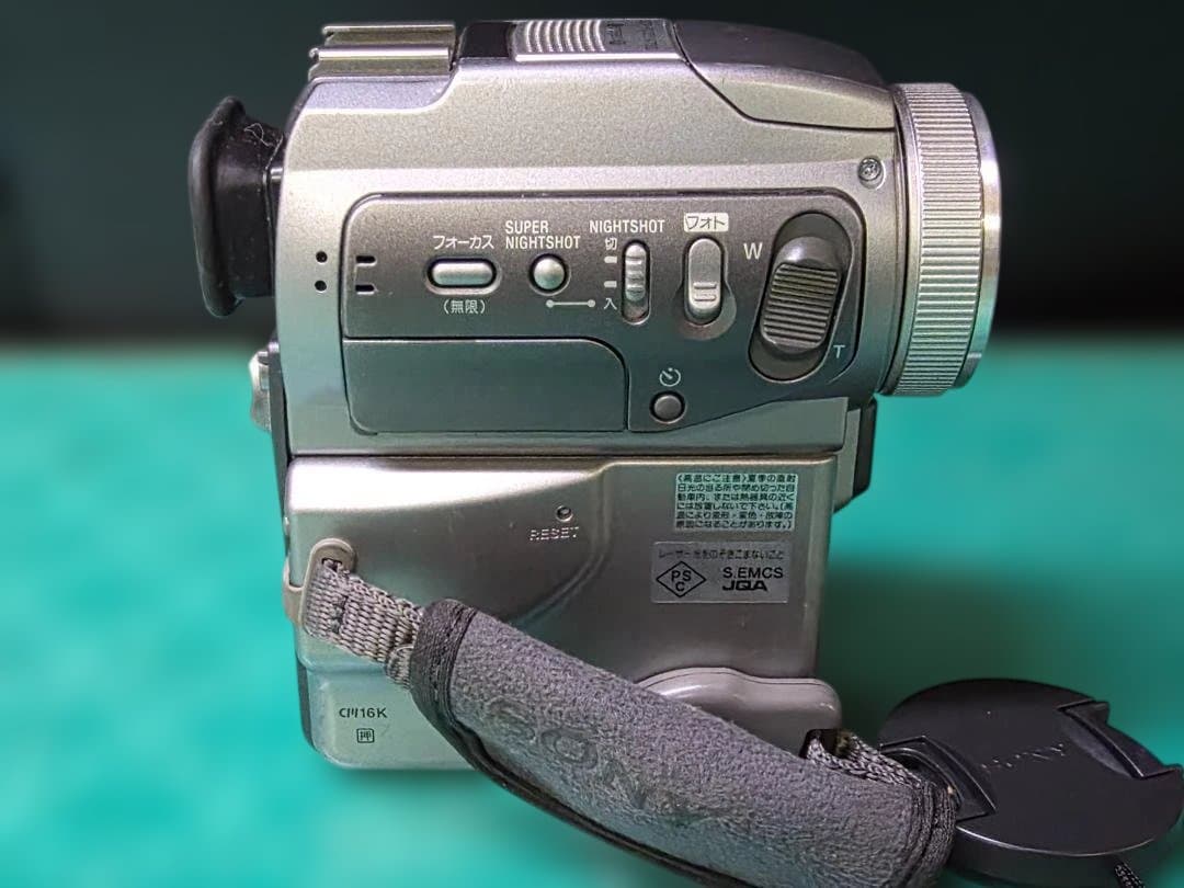 ビデオカメラ Sony Handycam DCR-PC120