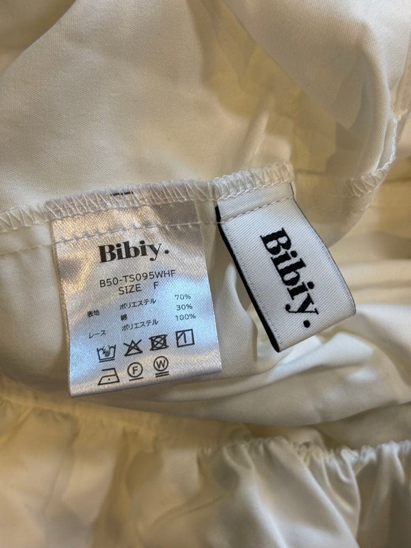 Bibiy フリルキャミソール ホワイト F