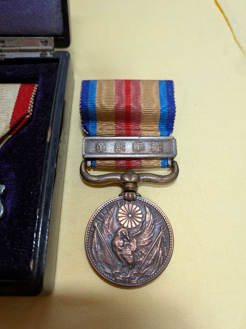 勲章　記章　3個