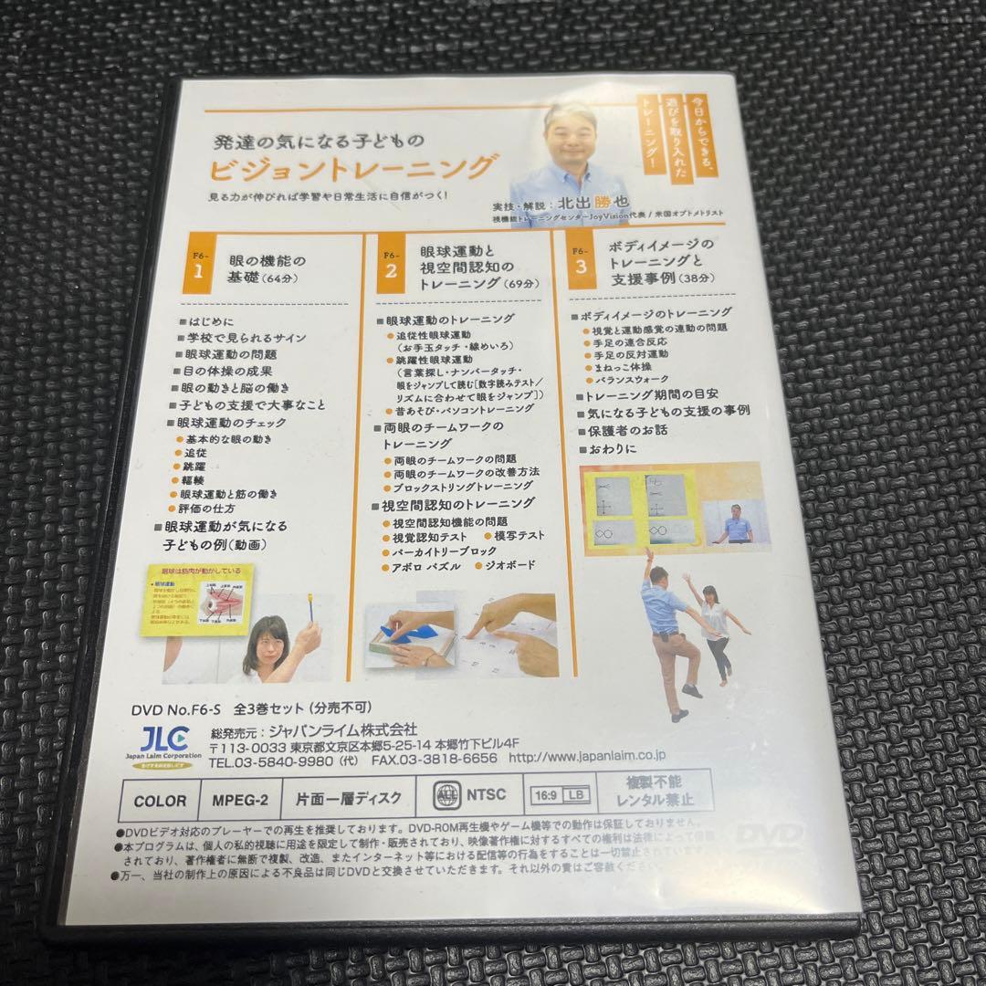 スポーツ・フィットネス happyforever