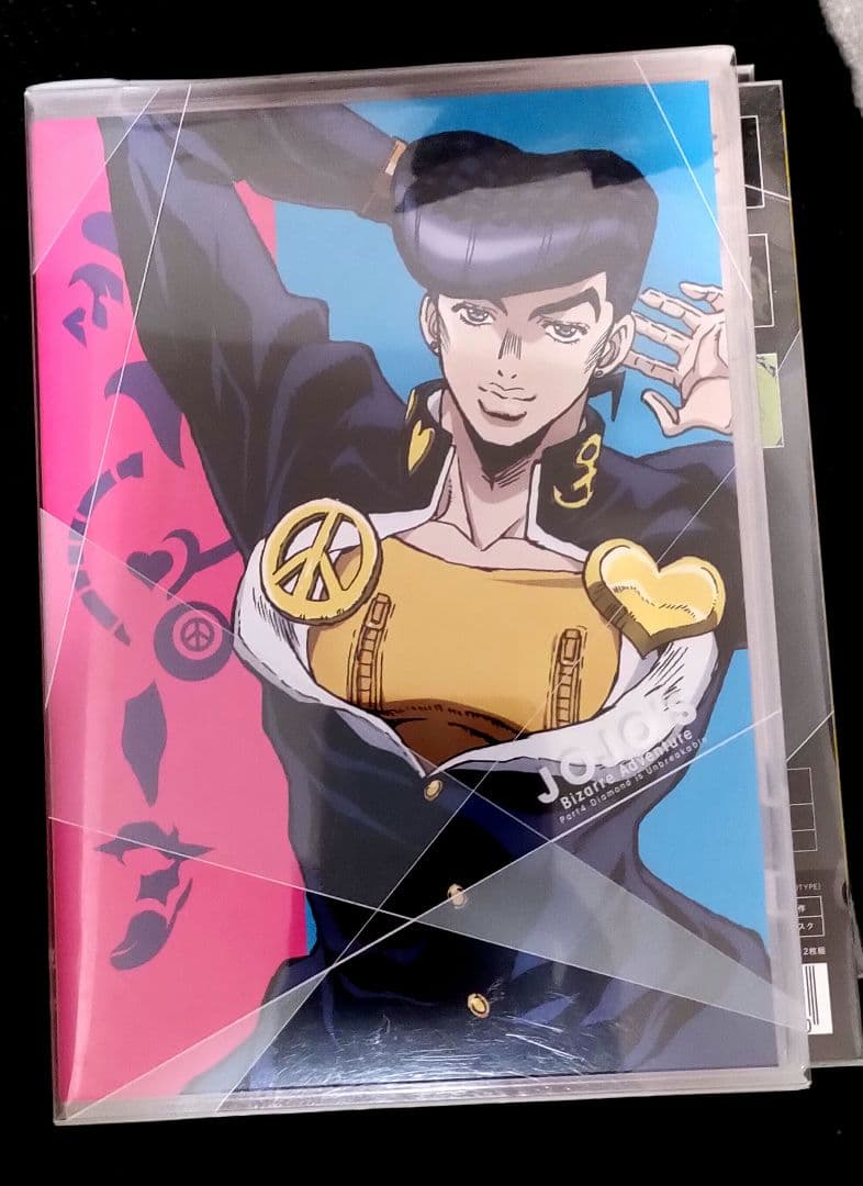 ジョジョの奇妙な冒険第四部ダイヤモンドは砕けない DVD 全巻セット