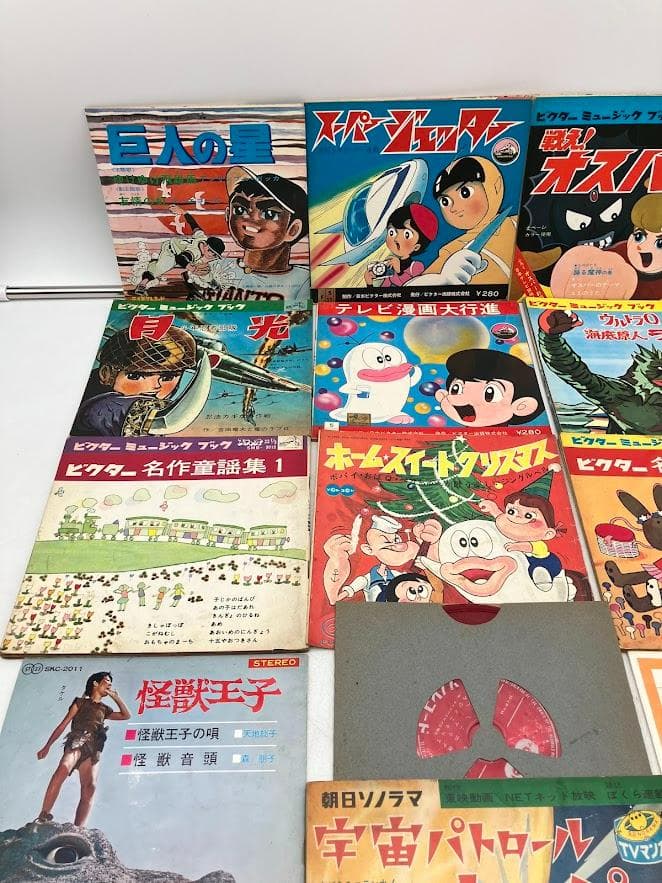 昭和レトロ　レコード　まとめ売り