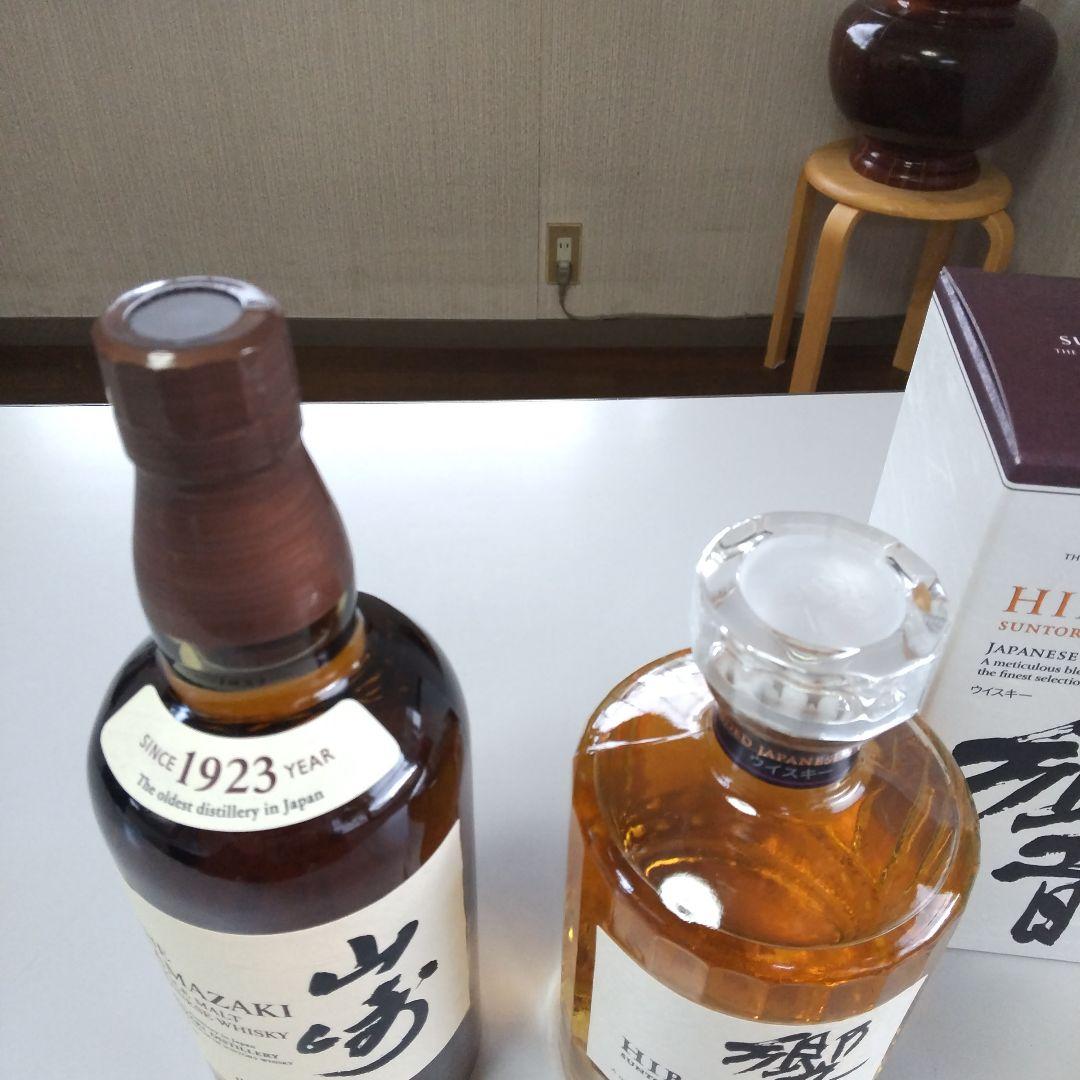 サントリー山崎na,響japanese harmony いずれも700ml.