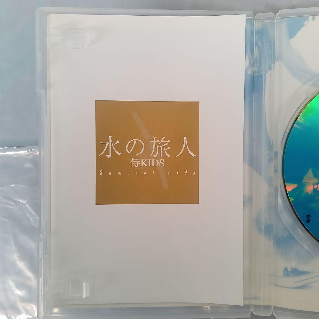 ☘️水の旅人～侍KIDS('93フジテレビジョン/オフィス・トゥー・ワン/東宝)