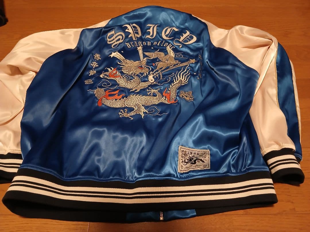 ずとまよ　青スカジャン Lサイズ