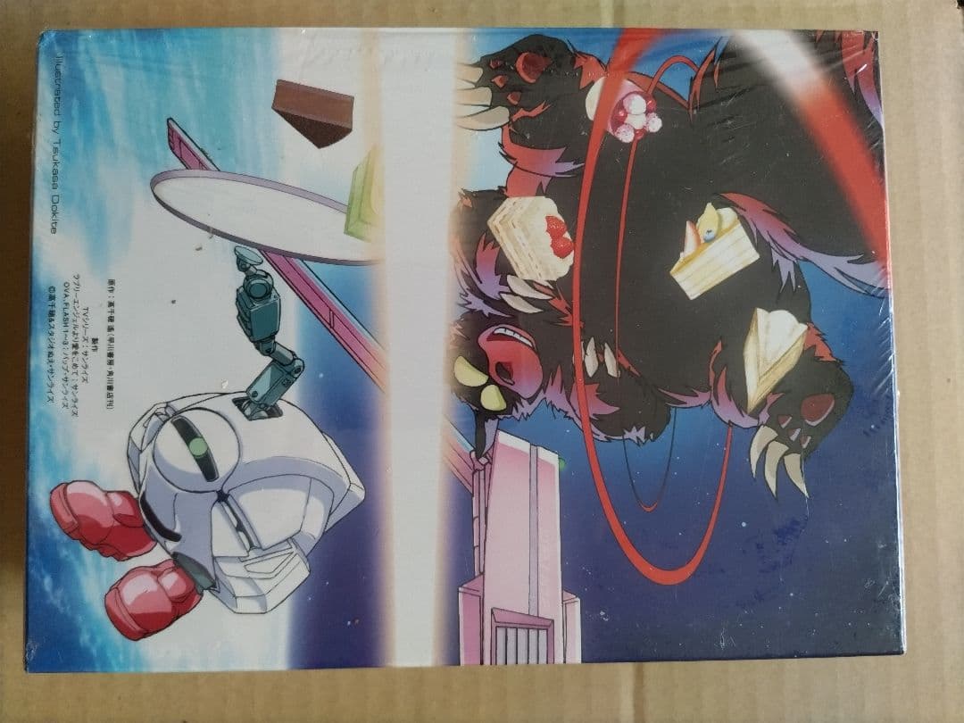 ダーティペア の大盛況 DVD-BOX