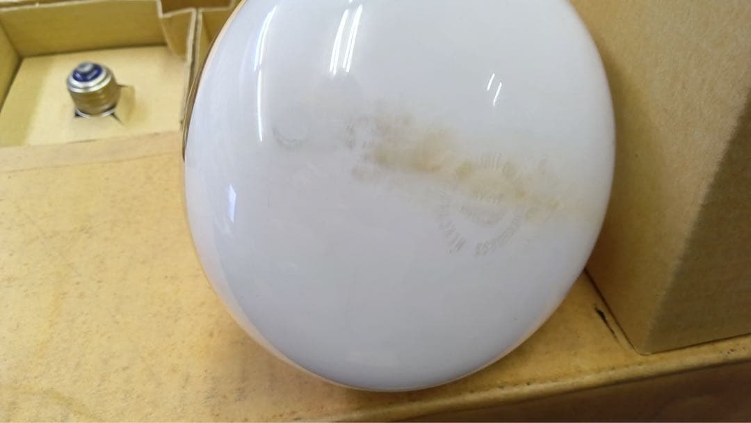 <訳あり>水銀ランプ 10個セット BHRF100-100V 160W/T