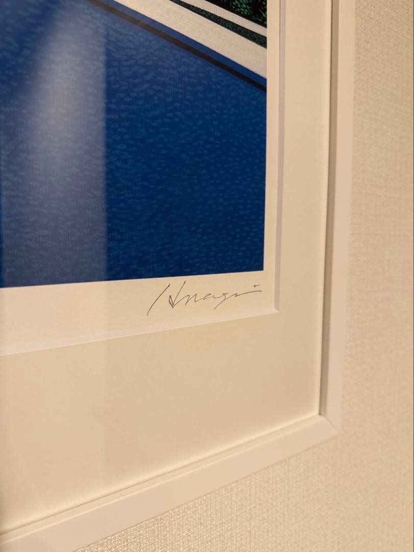 TROPICAL MODERN COVER 永井博 ED30