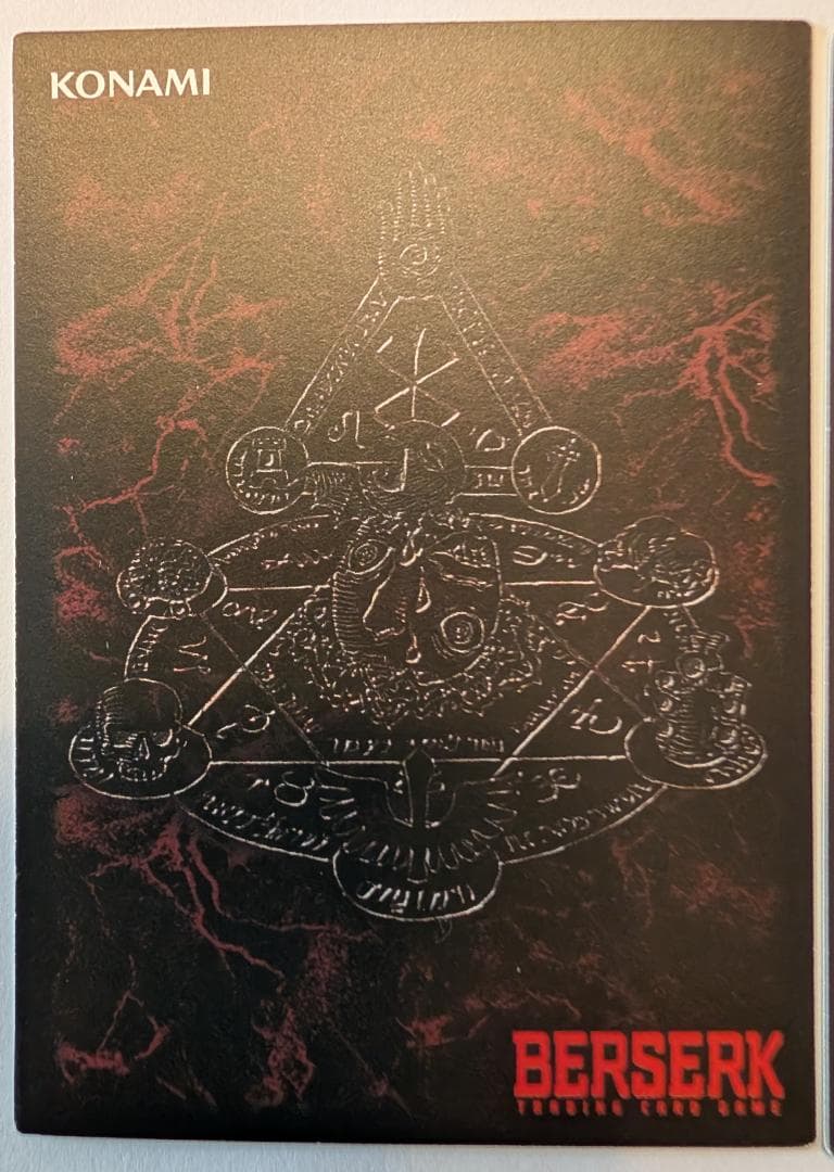 め*る様 【美品】【ベルセルクTCG】　『キャスカ』パラレル2枚セット