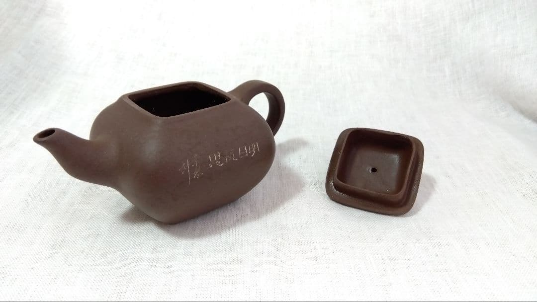 中国茶器　急須　茶道具　小伝炉壺 宜興紫砂工藝　手彫り装飾　希少品