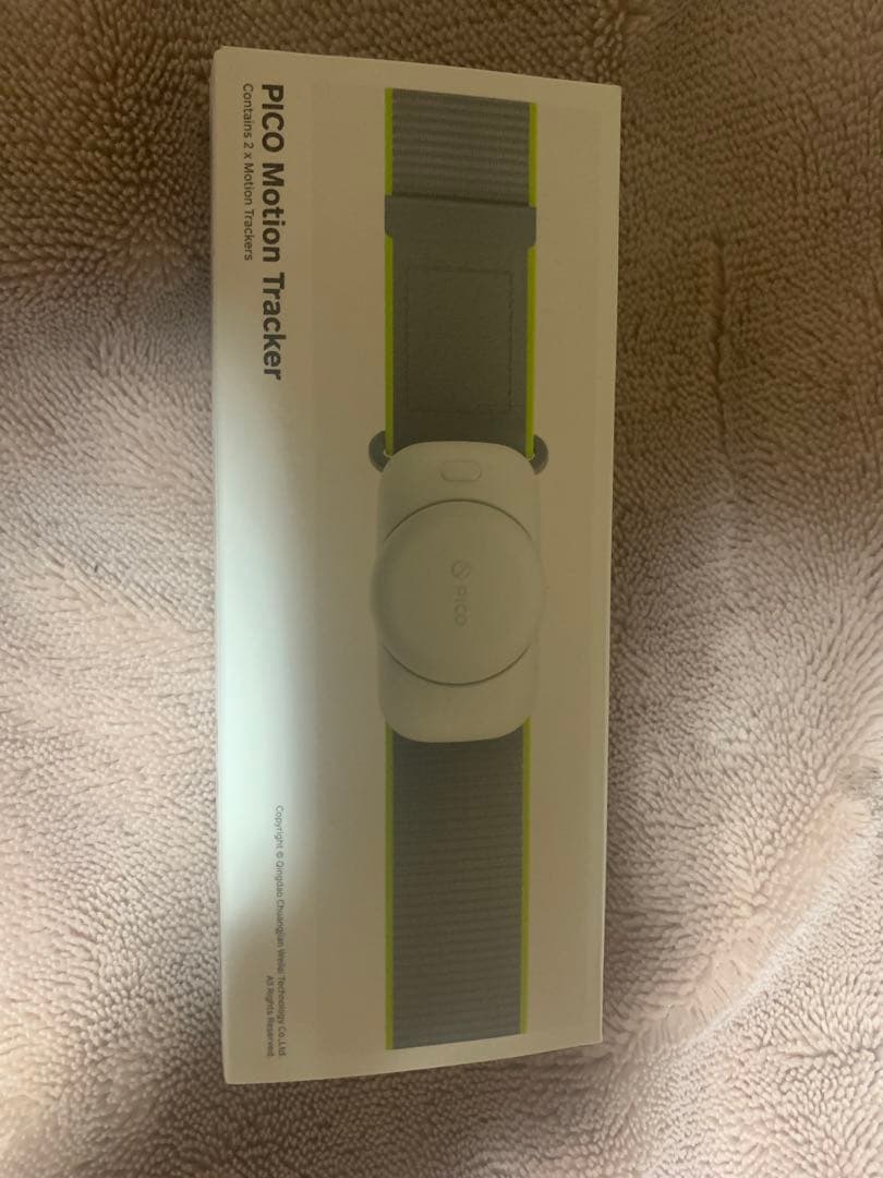 PICO Motion Tracker 腰用＋足用