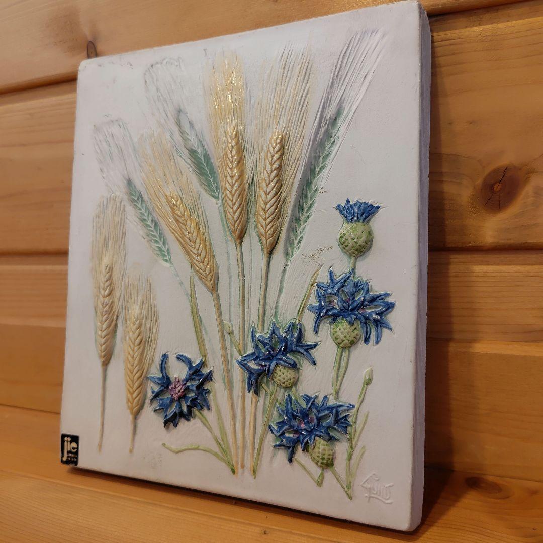 Jie Gantofta 麦とヤグルマギク 陶板