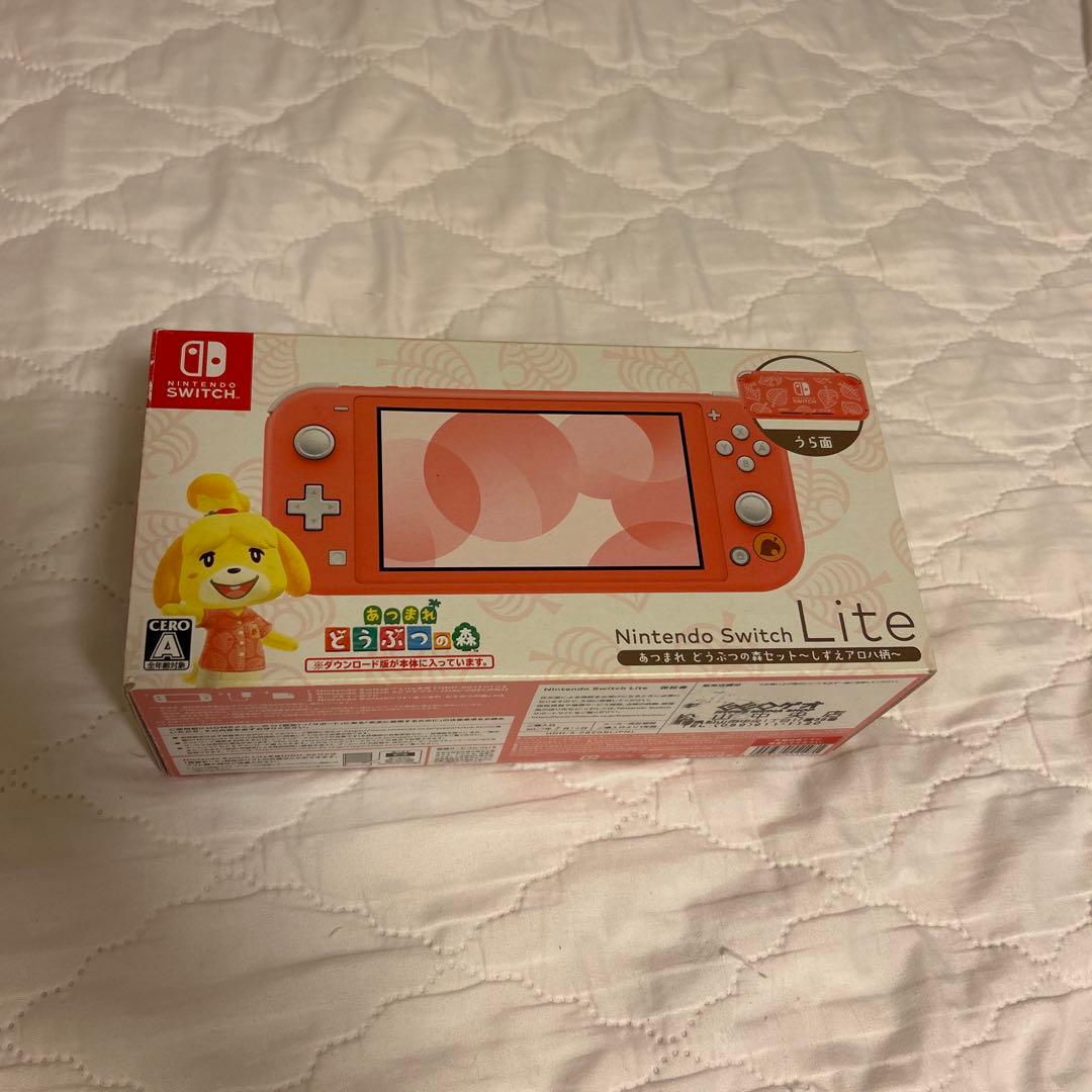 Nintendo Switch Lite ピンク あつまれ どうぶつの森セット