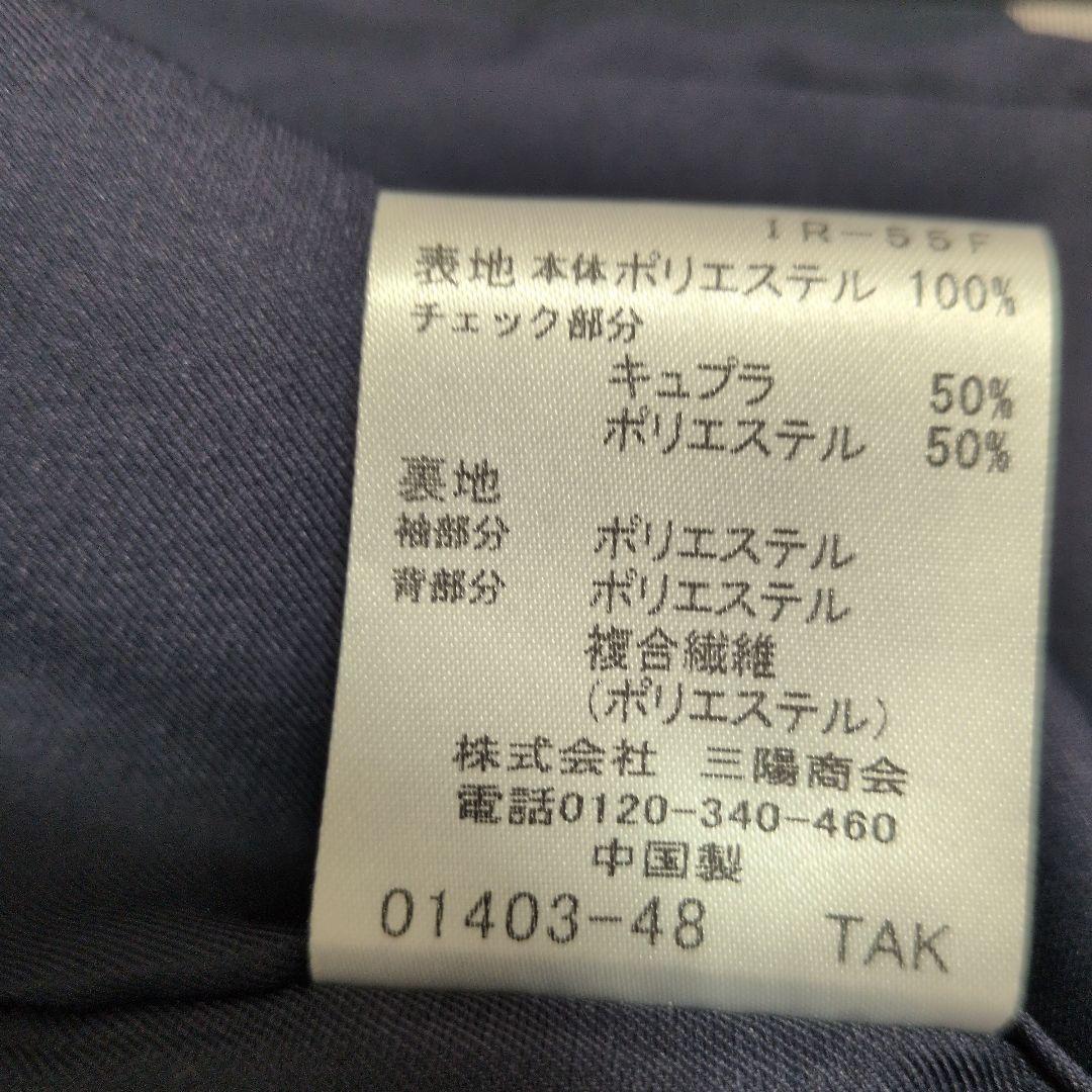 BLUE LABEL CRESTBRIDGE ジャケット 38サイズ